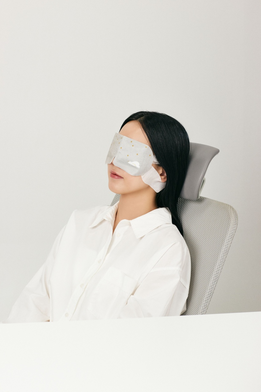 steambase, Daily Eyemask Untitle, mască zilnică pentru ochi, 1 buc - 3 | YEO