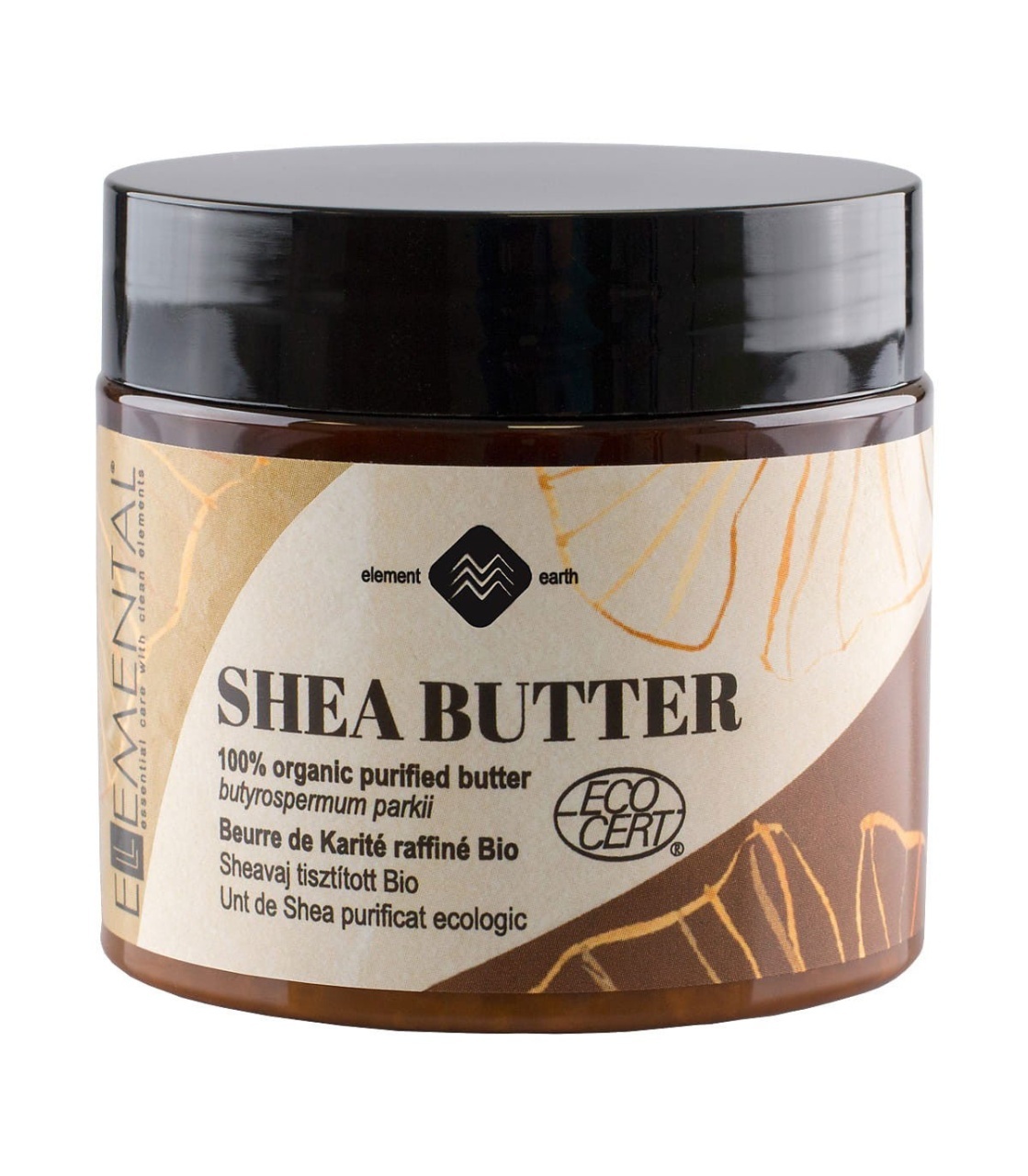 Ellemental, Unt de Shea Bio purificat, 100 ml - 2 | YEO