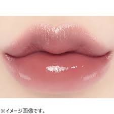 LAKA, Bonding Glow Lipstick #204 Have, ruj de buze, 3.7 g