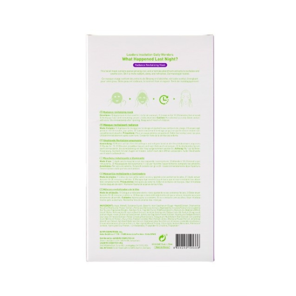 Leaders, Radiance Revitalizing Mask, mască revitalizantă pentru strălucire, 25 ml - 2 | YEO