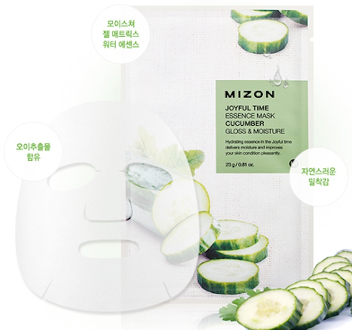 MIZON, Joyful Time Essence Mask [Cucumber], mască pentru față, 23 g - 1 | YEO