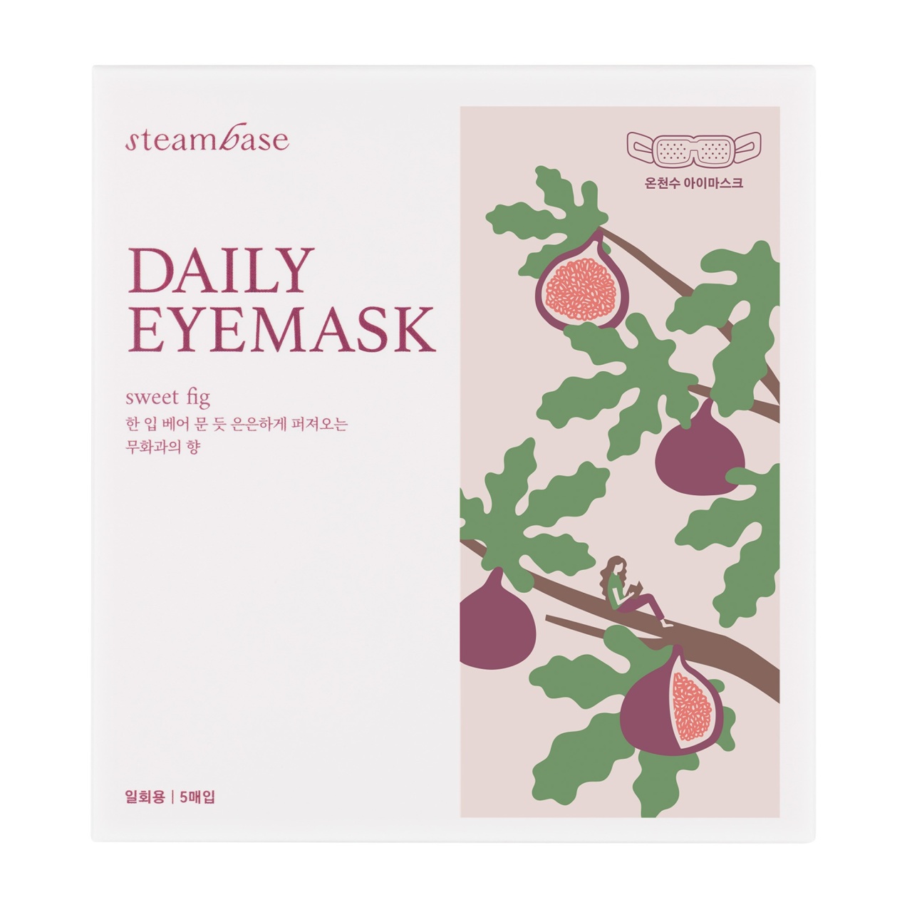 steambase, Daily Eyemask Sweet Fig, mască zilnică pentru ochi, 1 buc - 2 | YEO