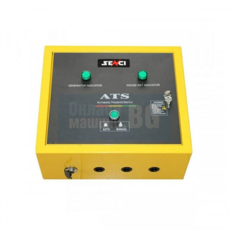 ATS 400V SC13000TEQ/SC15000TE