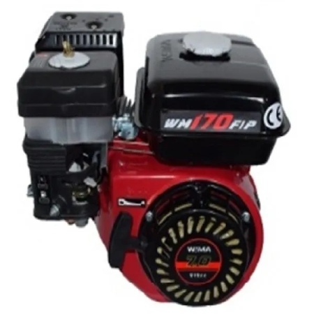 Motor Weima WM 230F Ax Pana 7.5CP Diametru: 20 mm Lungime ax: 58 mm