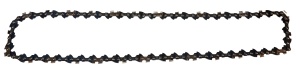 Redback Lant taiere 40cm 3/8" motoferastrau EA216