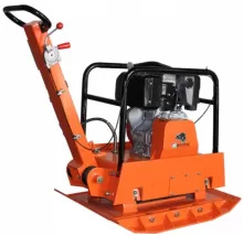 Placa compactoare reversibila BISONTE PCR255H 255 kg motor Honda GX270 8,5 cp - Img 2