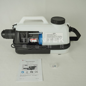 ULV Generator GOBI CS-3010 Pulverizator, nebulizator 230v 1200w, 5L, distanta pulverizare peste 10m - Img 7