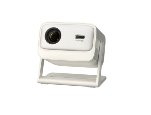 Xiaomi Wanbo Vali 1 Pro Projector Beige