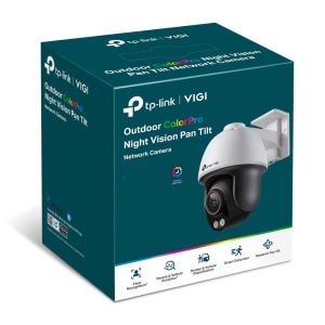 "TP-Link Camera IR de supraveghere Pan/Tilt pentru exterior VIGIVIGI C540S(4mm), Senzor imagine: CMOS 1/1.79"", Lentila 4mm, F.1.0,Weatherproof: IP66, Infrarosu: 30m, Detectare: 63m, Observare: 26m, Recunoastere: 13m, Identificare: 6m, Unghi - Img 4