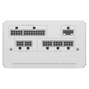 Corsair PSU RM850e ATX WHITE