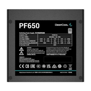 Sursa DEEPCOOL PF650 650W 80 PLUS Standard - Img 3