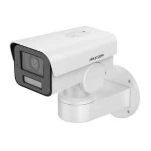 Camera supraveghere Hikvision IP Bullet DS-2CD1A43G0-IZU(2.8-12MM), 4 MP,1/3" Progressive Scan CMOS, 2560 × 1440@20FPS, Color: 0.007 Lux @ (F1.6, AGC ON),0 Lux with light, compresie: H.265+, lentila varifocala motorizata: 2.8-12mm; distanta IR: 50metri,