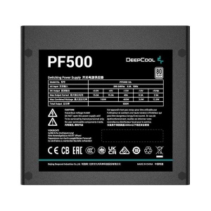Sursa DEEPCOOL PF500 80 PLUS Standard - Img 3