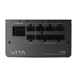 Sursa FORTRON VITA-1000GM ATX12V V3.1 1000W 80 PLUS Gold - Img 3