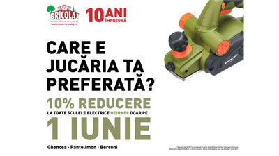 Care e jucaria ta preferata?