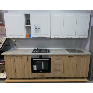Front MDF infoliat sertar 600mm 597x153 - Img 3