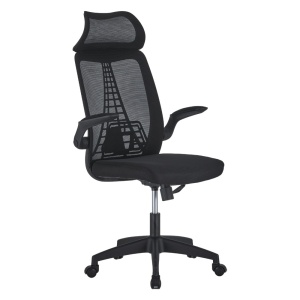 Scaun de birou ergonomic AB518, mesh, suport lombar, inaltime ajustabila, 90 kg, negru - Img 2
