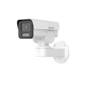 Camera supraveghere Hikvision IP Bullet DS-2CD1A23G0-IZU(2.8-12MM), 2 MP,1/3" Progressive Scan CMOS, 1920 × 1080, Color: 0.007 Lux @ (F1.6, AGC ON),0 Lux with light, compresie: H.265+, lentila varifocala motorizata: 2.8-12mm; distanta IR: 50metri,
