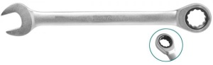 TOTAL - CHEIE COMBINATA CU CLICHET - 17MM, L225MM (INDUSTRIAL)