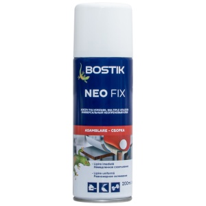 Adeziv spray, suprafete multiple, interior, 200 ml, Bostik
