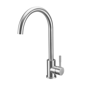 Baterie bucatarie Lebada Tip U inox 200x370mm - Img 1