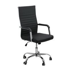Scaun directorial OFF 319, ergonomic, piele ecologica, mecanism balans, baza cromata, 110 kg