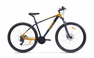 DRUMET L 29'' ALBASTRU GALBEN - Img 1