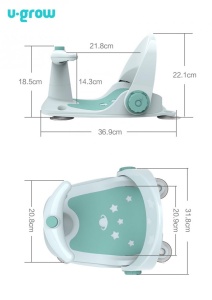 Scaun baie bebe cu ghidon , spatar reglabil , verde, U-Grow - Img 5