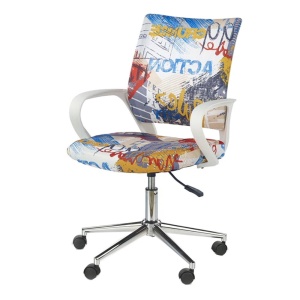 Scaun birou copii HM Ibis Freestyle, Ergonomic, Cadru Metal, Stofa, Inaltime ajustabila, Manere polipropilena, 100 Kg, Multicolor - Img 2
