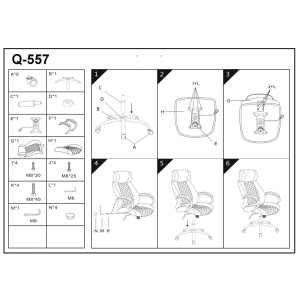 Scaun directorial SL Q557, piele ecologica, mecanism de balans, cadru cromat, rotire 360 , 100 kg, maro - Img 3