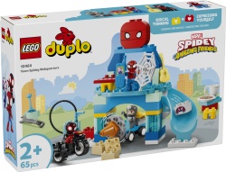 SEDIUL ECHIPEI LUI PAIENJENEL LEGO10464 - Img 2