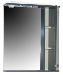Oglinda baie GN7861 - 60 cm, antracit - Img 2