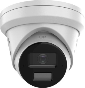 Camera de supraveghere IP Turret 4MP Hikvision DS-2CD2343G2- LI2U/SL(2.8MM), lentila fixa 2.8mm, iluminare min: Color: 0.005 Lux @ (F1.6, AGC ON),0 Lux cu IR 30m, microfon incorporat, difuzor incorporat, slot card de memorie: microSD/microSDHC/microSDXC