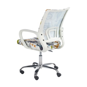 Scaun birou copii HM Ibis Paris, Ergonomic, Spatar curbat, Cadru Cromat, Stofa, Inaltime ajustabila, 100 Kg, Multicolor - Img 3