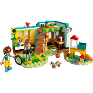 CAMERA LUI AUTUMN, LEGO 42646 - Img 3