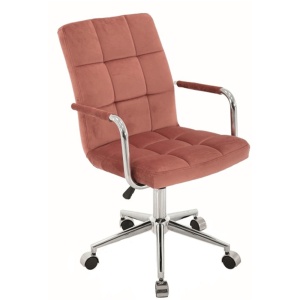 Scaun birou copii SL Q022, ergonomic, cadru otel, stofa, inaltime ajustabila, rotire 360 , 90 Kg, Caramiziu