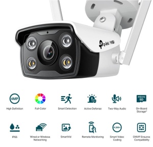 "TP-LINK VIGI 4MP Outdoor Bullet Network WIFI Camera,VIGI C340-W(4mm), 1/3""Progressive Scan CMOS, obiectiv: 4mm, F1.6, unghi vizualizare Horizontal FOV: 79°, Vertical FOV: 43°, Diagonal FOV: 93°distanta IR: 30mm, interfata : 2.4 GHz, 1 x RJ45 10/100M. - Img 2