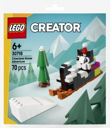 AVENTURA IN ZAPADA A LUI CATACLAWS LEGO30718 - Img 2