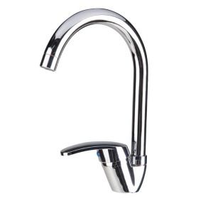 Baterie bucatarie Aqua Lebada Tip U crom 135x265mm - Img 1
