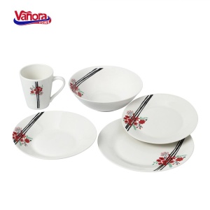 FARFURIE ADANCA PORTELAN 20 CM, REYA, VANORA HOME - Img 5