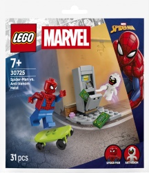 OMUL PAIANJEN VS HOT ANTIVENOM LEGO30725
