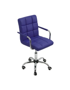 Scaun birou copii OFF 328, piele ecologica, ergonomic, cu brate, inatime ajustabila, 70 kg, albastru - Img 2