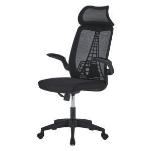 Scaun de birou ergonomic AB518, mesh, suport lombar, inaltime ajustabila, 90 kg, negru