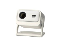 Xiaomi Wanbo Vali 1 Pro Projector Beige