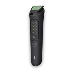 Aparat tuns All-in-One Philips MG3945/15 - Img 2