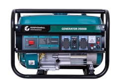 GOSPODARUL PROFESIONIST - GENERATOR CURENT ELECTRIC - 3900B - BENZINA - Img 3