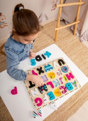 PLACA DE SORTARE ABC, JUCARIE LEMN - Img 18