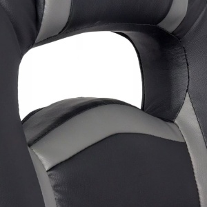 Scaun directorial cu suport picioare OFF 302, gaming, mecanism de balans, piele ecologica, cadru cromat, 110 kg - Img 2