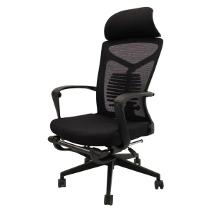 Scaun ergonomic cu suport picioare AB097, mesh, suport lombar, spatar rabatabil, 120 kg, negru