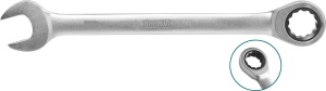 TOTAL - CHEIE COMBINATA CU CLICHET - 16MM, L209MM (INDUSTRIAL)
